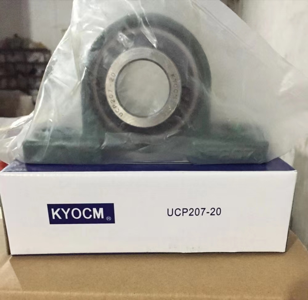 pillow block bearing UCP207-20  UC 207-20